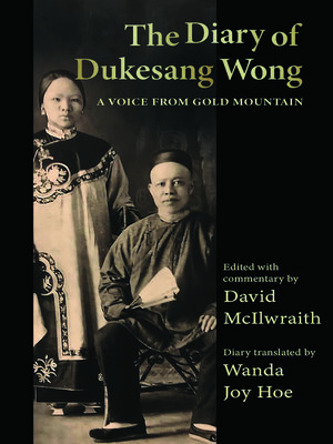 cover image of The Diary of Dukesang Wong